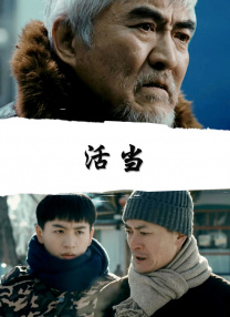 av男人在线